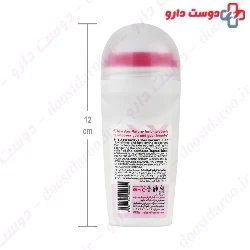 Attractive Women Care Deodoranat Elio