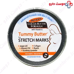 Tummy Butter For Stretch Marks Palmers