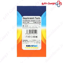 CoQ10 30 mg GLUCK VIT