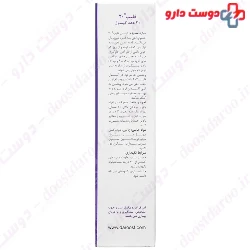 Hi Health Felip 20 Liposomal Iron 30 Caps