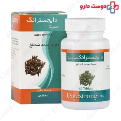 Digestrong Sinafaravar