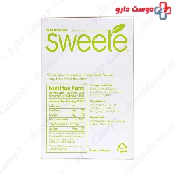 All Natural Zero Colorie Sweetener Naturalife