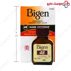 Powder Hair Color Bigen