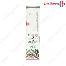 Lightening Serum Nela