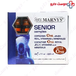 Senior Complex Marnys