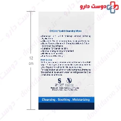 Eyesol Warming Eyelid Compress Wipes