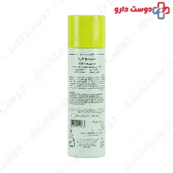 Body Shampoo For Men 3 Plus Citoderm