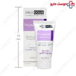 Facedoux Pigmasome Lightening Cream 30 ml