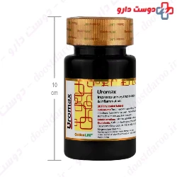 Golden Life Uromax 30 Tablet
