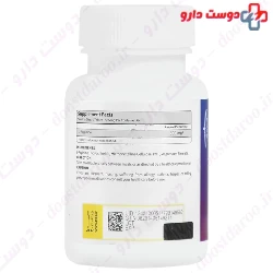 Karen L-Argenine 500 mg 90 Tablet