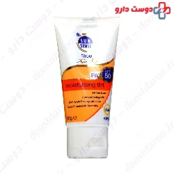 Ego Sunsense Face Tinted For Combination And Oily Skins 50g Cream