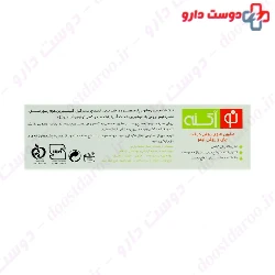 Anti Septic Tea Tree Oil Medicated Soap No Acne