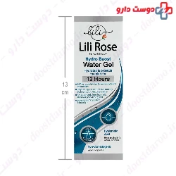 Hydro Boost Water Gel Lili Rose