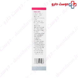 Hydratant Antirougeurs Cream Jacques Andhrel