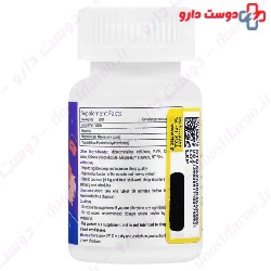 Melatonin Plus Mg B6 Ramona Salamat Pars