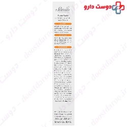 Fusion Water Sunscreen For All Skin SPF50 Samin