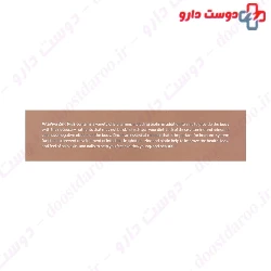 Zinc 15 Plus Vitaviva