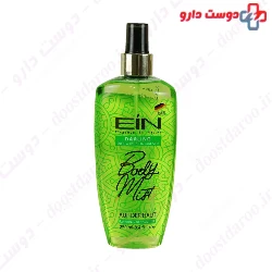 Darling Body Mist For Women EIN