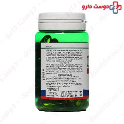 Omegactive Omega 3 6 7 9 ESI