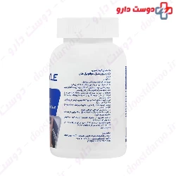 Nextyle Glucosamine 60 Tabs