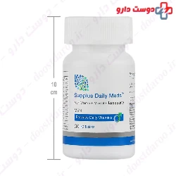 Supplus Daily For Men Supplus Meds