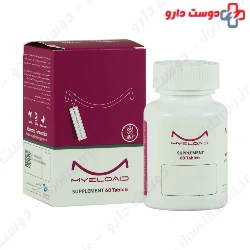 Myeloaid Arvand Pharmed