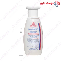 Ketoconazole Shampoo Behvazan %2