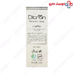 Ditron Mandarin 125g Soap