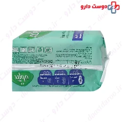 Night Use Ultra Winged Sanitary Pad Molped