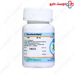 Barij Glucoherb Tablet