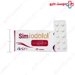 Simorgh Darou Sim Iodofol 30 Tablet