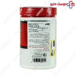Wisser Creatine Monohydrate 300 g Wisser Nutrition