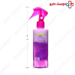 2Phase Hair Serum Maral