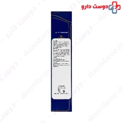 Eye Contour Cream HL 50 ml
