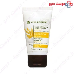 Yves Rocher Repair Hair Pack