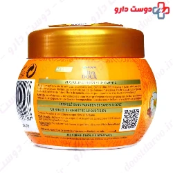 Argan Oil And Camelia Nutritious Mask Garnier