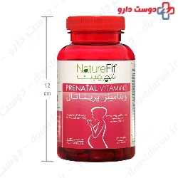 Prenatal Vitamins Nature Fit