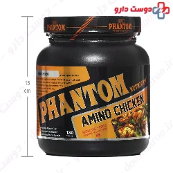 Amino Chicken 180 Tablets Phantom Nutrition
