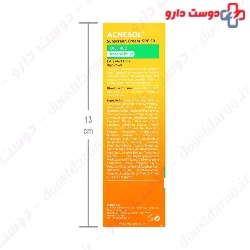 Acnesol Plus Sunscreen Cream SPF50 Ardene