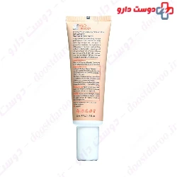 Pro Derma Eyevest sunblock Eye cream SPF30 Anti Wrinkle 20 Ml