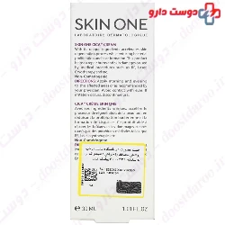 Skin One CICA Plus Cream 30 Ml