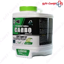 Carbo 6800 g Pharma Mix
