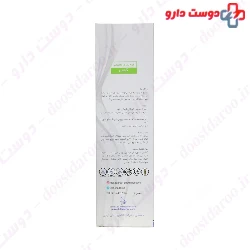 Viunex Herbal Slimming Cream Delta Zex