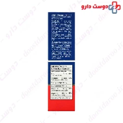 Nutrax Q10 Plus Selenium 30 Capsules
