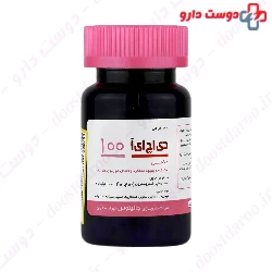 Jalinous DHEA 25 100 Tablets