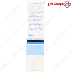 Ego QV Eye for sensitive skin 15gr Cream