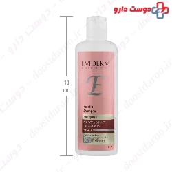 Sulfate Free Keratin Shampoo Eviderm