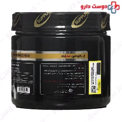 Suppland L Glutamine 300 g Suppland Nutrition
