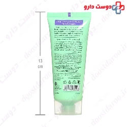 Cinere Intensive Care And Repair Hand Cream 65 Ml