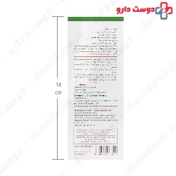 Supplus Meds Propolis Plus 120 ml Syrup